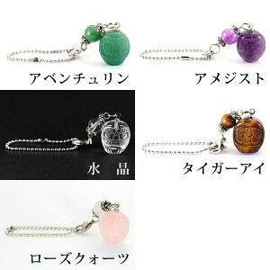 yXgbvz܃{[`F[ yp[Xg[ VR ANZT[z