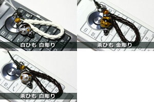 yXgbvzvЂ҂ݍ݃Xgbv ^CK[AC  12mm yp[Xg[ VR ANZT[z