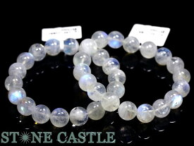 ☆高品質☆【ブレスレット】ムーンストーン (6A) (約12～12.5mm) (ケース付) 【パワーストーン 天然石 アクセサリー レディース メンズ】