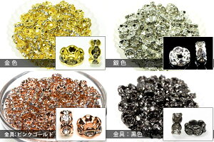 yp[czԌ^f 6mm [10Zbg] yp[Xg[ VR ANZT[z