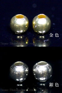 yp[cz^r[Y 4mm (100) yp[Xg[ VR ANZT[z