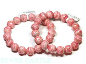 iyuXbgzCJ[Y (2A) (12.5`13mm) yp[Xg[ VR ANZT[ fB[X Yz