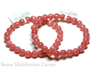 iyuXbgzCJ[Y (4A) (7.5`8mm) yp[Xg[ VR ANZT[ fB[X Yz