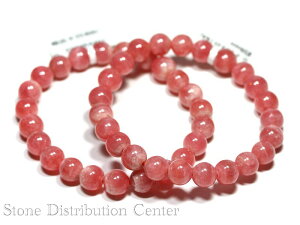 iyuXbgzCJ[Y (4A) (9`9.5mm) (P[Xt) yp[Xg[ VR ANZT[ fB[X Yz