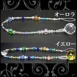 yJ^ACezTLb`[ 2cm (}`J[)DMցElR|Xs yp[Xg[ VR ANZT[z