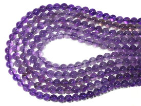 【丸ビーズ】ラベンダーアメジスト (3A) 8mm (ブレスレット約1本分) 【パワーストーン 天然石 アクセサリー 半連売り】