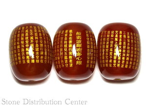 yr[YzbhmE () ʎSo uی^v 13x18mm yp[Xg[ VR ANZT[z