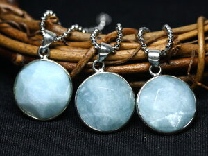 yy_gzwLTS17mm ANA} (Vo[925) yp[Xg[ VR ANZT[ fB[Xz