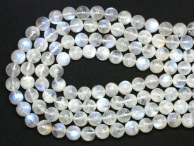 【丸ビーズ】ムーンストーン (5A) 10mm (ブレスレット約1本分) 【パワーストーン 天然石 アクセサリー 半連売り】