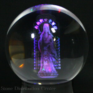 yVX[p[Z[yuzۋ lH 95mm ([U[)(C{[t) ʎSo/ωyp[Xg[ VR ANZT[ fB[X Yz