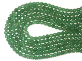 【丸ビーズ】アベンチュリン (2A) 6mm (ブレスレット約1本分) 【パワーストーン 天然石 アクセサリー 半連売り】