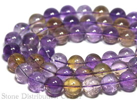 【丸ビーズ】天然アメトリン 12mm (ブレスレット約1本分)【パワーストーン 天然石 アクセサリー 半連売り】