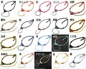 yp[czIG^Ђ t@V[{[h yp[Xg[ VR ANZT[z