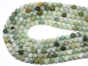 【丸ビーズ】本翡翠(マルチカラー) 8mm (ブレスレット約1本分) 【パワーストーン 天然石 アクセサリー 半連売り】