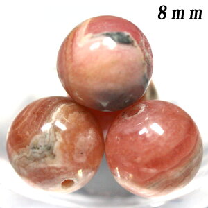 yۃr[YzCJ[Y 8mm (2Zbg) yp[Xg[ VR ANZT[z