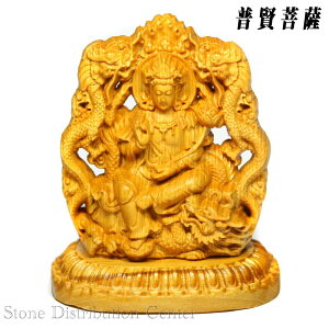 yuzؐ ω (h) 90x70mmDMցElR|Xsyp[Xg[ VR ANZT[z