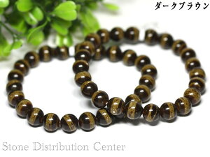 iyuXbgz[uAo[ () (VAY) (8mm)DMցElR|Xsyp[Xg[ VR ANZT[ fB[X Yz