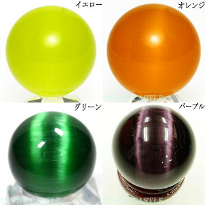 yu΁zۋ 30mm lHLbcACDMցElR|Xsyp[Xg[ VR ANZT[z