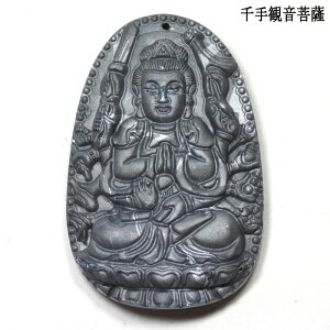 iyy_gzewcz ω (Ȃ) e큦DMցElR|Xsyp[Xg[ VR ANZT[ fB[X Yz