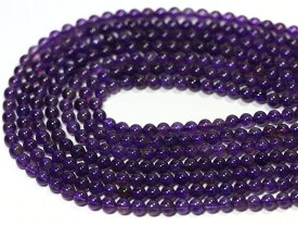 【丸ビーズ】アメジスト 4mm 【パワーストーン 天然石 アクセサリー 1連売り】