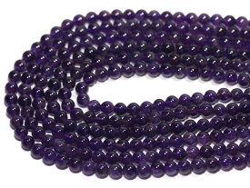 【丸ビーズ】アメジスト (2A) 6mm (ブレスレット約1本分) 【パワーストーン 天然石 アクセサリー 半連売り】