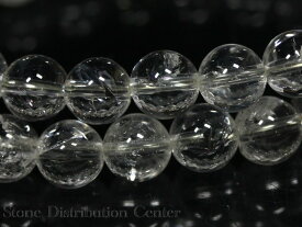 ☆高品質☆【ブレスレット】アンナプルナ水晶 (ヒマラヤ産) (約8mm)※DM便・ネコポス不可※【パワーストーン 天然石 アクセサリー レディース メンズ】