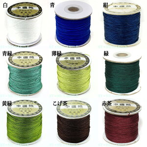 yp[czїpR 90m [1{r] DMցElR|Xs yp[Xg[ VR ANZT[z