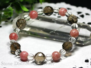 yuXbgzCJ[YX[L[~bNXuX (odb_020) (ʌ菤i)yp[Xg[ VR ANZT[ fB[X Yz