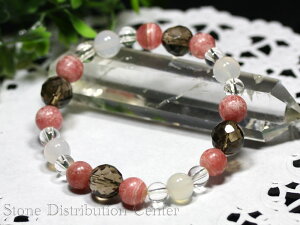 yuXbgzCJ[YX[L[~bNXuX (odb_021) (ʌ菤i)yp[Xg[ VR ANZT[ fB[X Yz