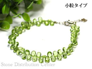 iyuXbgzyhbg }^(uAgJbg)DMցElR|Xsyp[Xg[ VR ANZT[ fB[X Yz