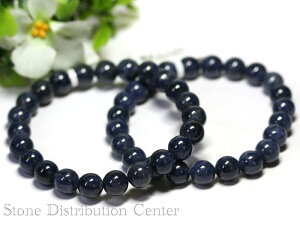 iyuXbgzu[Tt@CA (5A) 8`8.5mmDMցElR|Xsyp[Xg[ VR ANZT[ fB[X Yz