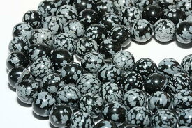 【丸ビーズ】スノーフレイク 10mm (半連 ブレスレット約1本分)【パワーストーン 天然石 アクセサリー 半連売り】