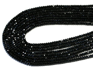 yJbgr[YzXsl(ubN) {^΃Jbg 2x3mm yp[Xg[ VR ANZT[ 1Az