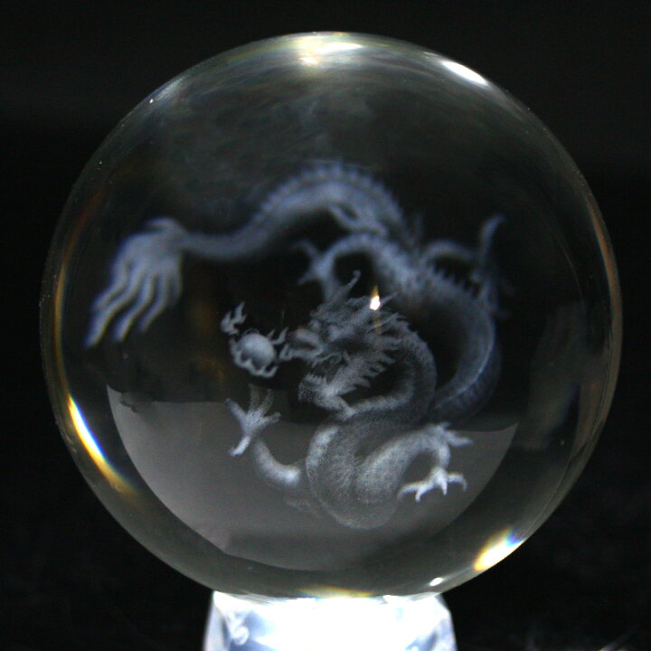 楽天市場】【彫刻置物】丸玉 人工水晶 約50mm (レーザー彫刻) 龍 