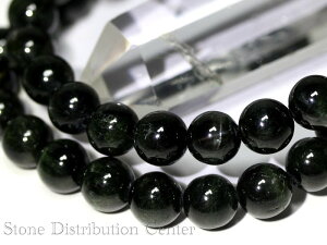 iyuXbgzubNX^[ (3A) (7.5`8mm)DMցElR|Xsyp[Xg[ VR ANZT[ fB[X Yz