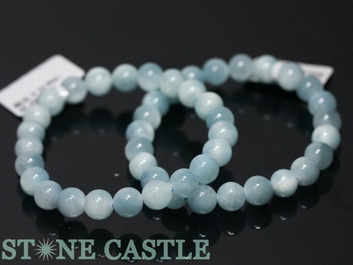 楽天市場】☆高品質☆【ブレスレット】アイスラリマー (3A) (約8～8.5  