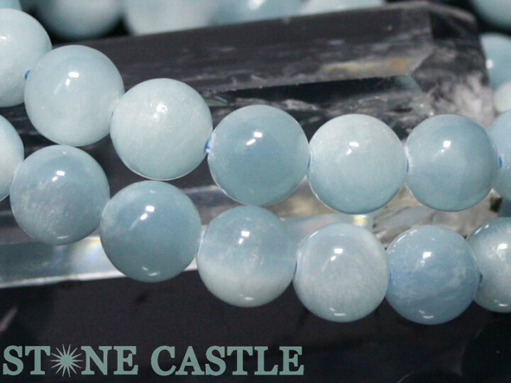 楽天市場】☆高品質☆【ブレスレット】アイスラリマー (3A) (約8～8.5  