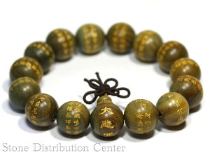 yOzr֔O h ߙ(Ђイ) 15mm ΁yp[Xg[ VR ANZT[z