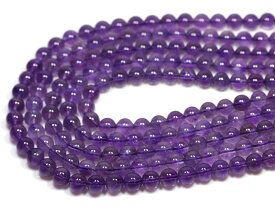 【丸ビーズ】ラベンダーアメジスト (2A) 8mm (ブレスレット約1本分) 【パワーストーン 天然石 アクセサリー 半連売り】