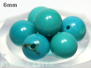 yۃr[YzX[sOr[eB[ ^[RCY 6mm [1(o)]yp[Xg[ VR ANZT[ z