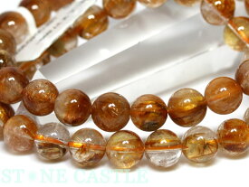 ☆高品質☆【ブレスレット】オレンジキャッツアイマイカルチル (3A) (約9～9.5mm) (ケース付) 【パワーストーン 天然石 アクセサリー レディース メンズ】