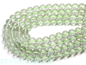 yۃr[YzO[AWXg (EX) 10mm (A uXbg1{) yp[Xg[ VR ANZT[ Az