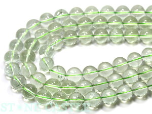 yۃr[YzO[AWXg (EX) 12mm (A uXbg1{) yp[Xg[ VR ANZT[ Az