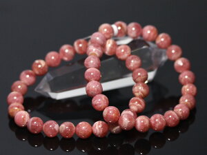 iyuXbgzCJ[Y (2A) (7.5`8mm) DMցElR|Xsyp[Xg[ VR ANZT[ fB[X Yz