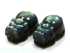 iyuz(Ђイ) uhCg (L) yp[Xg[ VR ANZT[z