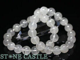 ☆高品質☆【ブレスレット】ホワイトファントムクォーツ (3A) (約12.5～13mm) 【パワーストーン 天然石 アクセサリー レディース メンズ】