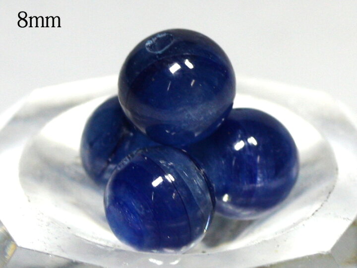 楽天市場】【丸ビーズ】カイヤナイト (3A) 8mm (ブラジル産) 粒売り(2 