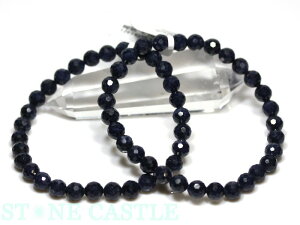 iyuXbgzTt@CA 128ʃJbg (5A) (XJY) (6mm) yp[Xg[ VR ANZT[ fB[X Yz