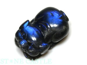 u_yuz LbcACubNuhCg No.01 yp[Xg[ VR ANZT[z