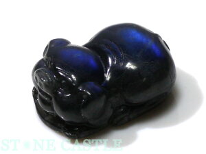 u_yuz LbcACubNuhCg No.02 yp[Xg[ VR ANZT[z